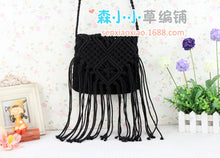 Load image into Gallery viewer, Women&#39;s Straw Shoulder Bag