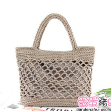 Load image into Gallery viewer, New Hollow Fishing Net Woven Bag